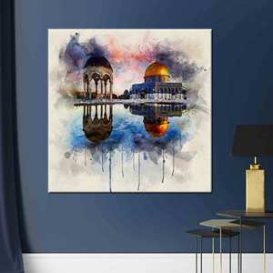 Lienzo Impreso: Arte Moderno de la Mezquita Al Aqsa para Decoración del Hogar Musulmán, Enmarcado en Lienzo - Product Image 1