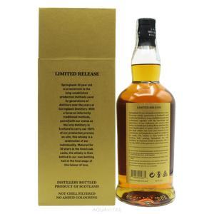 Springbank สินค้ากล่องปริศนาระดับพรีเมียม2025รุ่นลิมิเต็ดสำหรับเด็กอายุ30ปี - Product Image 2