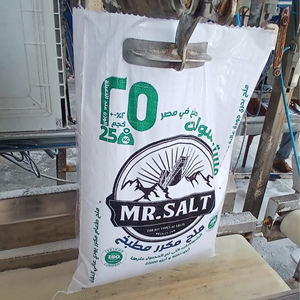 Sel de Mer Blanc Ultra-Fin 25kg | Sel Alimentaire Raffine Biologique d'Égypte | Poudre de Sel Raffine de Haute Qualité - Product Image 2