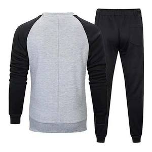 Nuevo Conjunto Deportivo Informal y Elegante para Hombre, Conjunto Deportivo Holgado y Transpirable de Dos Piezas para Correr, Venta al por Mayor - Product Image 2