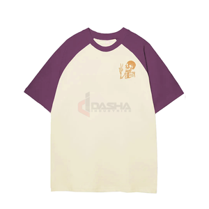 Camiseta de gran tamaño para hombre de calidad de lujo 100% algodón Rib O-cuello Drop Shoulder Streetwear estilo personalizado Logo diseño 200 Gram Jersey - Product Image 5