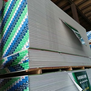 Placa de yeso de alta calidad de 4x8 pies con revestimiento de papel para propietarios de viviendas y empresas de renovación que buscan un material ligero para interiores. - Product Image 1