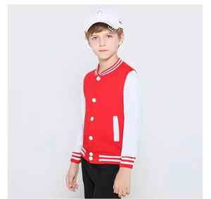 Veste universitaire pour enfants, unisexe, école, dernier design, logo brodé personnalisé, 100% coton, séchage rapide, respirante, manches longues - Product Image 4