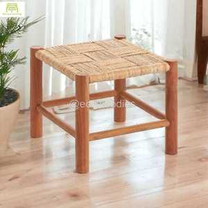 Tabouret Ottaman tricoté à la main tabouret de douche indien canne en bambou avec console incrustée d'os pour salon et bébés/enfants - Product Image 1