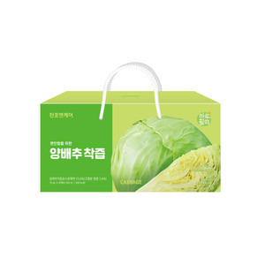 [ChunhoNcare] Jugo de frutas y verduras Jugo de repollo 70ml * Paquete de 30 Bebidas de Jugo verde natural en bolsitas portátiles para la rutina diaria - Product Image 3