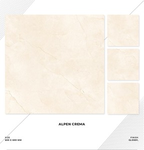 กระเบื้องปูพื้นสีครีมกระเบื้องพอร์ซเลน60x60 - Product Image 4