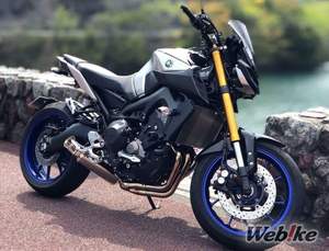 Nueva Motocicleta Deportiva de Alto Rendimiento MT-07 MT-03 MT-09 2026 Original, Motocicleta Estándar - Product Image 2