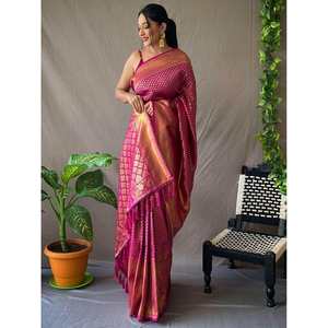 Hermoso Sari de Seda Kanjeevaram Rosa Oscuro Tejido para Fiestas y Bodas - Product Image 2