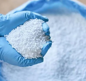 Fertilizante Nitrogenado Agrícola de Alta Pureza con Recubrimiento Polimérico de Liberación Rápida, 46% de Urea N46, Superventas, Económico - Product Image 2