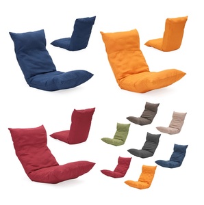 Silla Plegable Moderna de Respaldo Alto, Cómoda y Relajante, Asiento Pequeño y Acolchado de Hierro, Venta al por Mayor para Oficina en Casa y Sala de Estar - Product Image 1