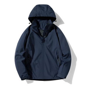 Veste coupe-vent d'hiver respirante pour homme, couleur unie, devant contrastant, tissu léger et durable, qualité supérieure pour l'extérieur - Product Image 3