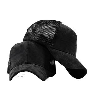 Gorra Trucker de Gamuza Personalizada al por Mayor, Gorras de Malla de Gamuza con Bordado 3D de 5 Paneles, 2026 - Product Image 1