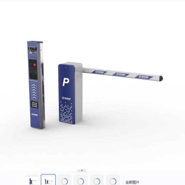 Высокоэффективная автоматическая Лицензионная система распознавания пластин ALPR /ANPR/LPR с автомобильным барьером