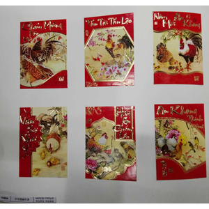 Vietnamese <b>Red</b> Envelope 8.1x11.5cm Rooster Year Gift Wallet <b>Paper</b> Pack - Product Image 1