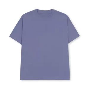 T-shirt surdimensionné en coton de qualité supérieure | Design Streetwear à la mode - Product Image 1