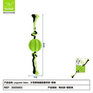 Giocattoli da Masticare Durevoli per Cani, Giocattolo Resistente per l'Intrattenimento Canino - Product Image 1
