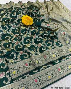 <span class=keywords><strong>Saree</strong></span> Sutra Banarasi Murni Lembut dengan Tenun <span class=keywords><strong>Zari</strong></span> Bermotif Bunga dan Blus Senada untuk Pernikahan Festival Grosir - Product Image 4