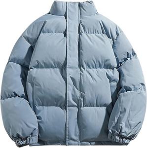 Vestes matelassées longues et fines brodées avec logo personnalisé, haute performance, isolées, imperméables et coupe-vent pour l'hiver - Product Image 4