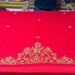 ผ้าขอบปักลายทองคำแบบซาร์โดซีและลูกปัด งานฝีมือ สำหรับชุดเจ้าสาว - Product Image 1