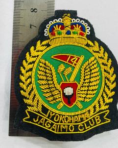 Badge JAGAIMO CLUB - Couleur et logo personnalisables, vêtements d'église unisexes - Product Image 1