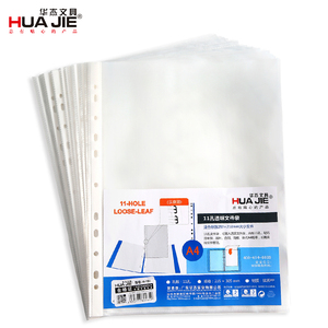 Huajie Bán <span class=keywords><strong>H</strong></span>àng Trực Tiếp 11-Lỗ Trong Suốt PP A4 Đấm Tài Liệu Tay Áo 100 Tấm cái/gói Bảo Vệ Cho Nộp <span class=keywords><strong>H</strong></span>ồ Sơ Dữ Liệu Sao Lưu - Product Image 1