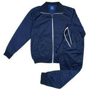 Conjunto de dos piezas de otoño e invierno para hombre, Sudadera con capucha de Color sólido, pantalones para correr, ropa deportiva informal estampada a la moda para exteriores, chándal para hombre - Product Image 1