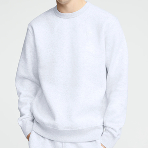 Sweat-shirt pour homme de haute qualité 100% coton couleur argent platine chiné, écologique, respirant, tricoté pour l'automne et l'hiver - Product Image 1
