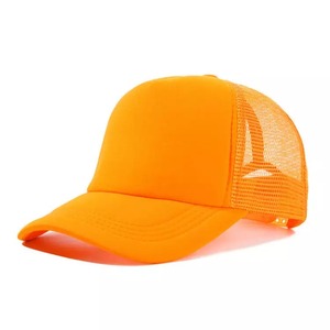 Classic Design <b>Summer</b> Casual Full Mesh Trucker <b>Hat</b> Outdoor Fashion Mesh Cap for <b>Men</b> and Women Baseball Cap - Product Image 2