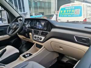 Camioneta Eléctrica Pequeña y Económica de la Marca Eléctrica Más Rápida, Camioneta de Carga Eléctrica EV Changan LFP, Autos Eléctricos Usados - Product Image 6