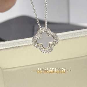 Collar con Colgante de Trébol de Cuatro Hojas de Oro Blanco de 18K con Diamante Natural VS de Lerca, Exquisito Collar con Dije Giratorio para Mujer - Product Image 5