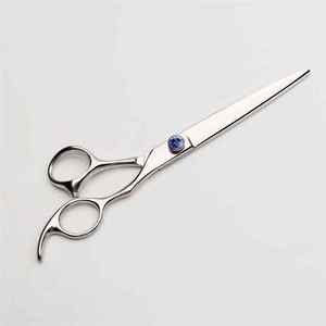 Tijeras de Peluquería Canina y para Mascotas de Acero Inoxidable con Logotipo Personalizado, Hoja Recta, Portátiles y Multifuncionales - Product Image 1