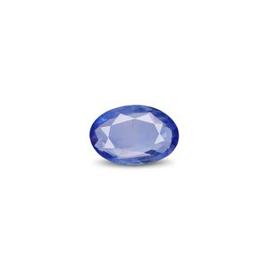 Zafiro Azul de 2.91 Quilates, Gema Natural Facetada en Forma de Estrella, Diámetro del Orificio de 1 mm, Altura de 8 mm, Tamaño de 10 mm, Tratado Térmicamente - Product Image 1