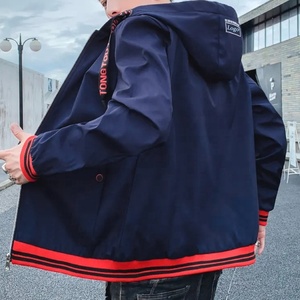Venta al por mayor de diseño personalizado de moda con capucha conjunto de gimnasio de gran tamaño para hombre de algodón de moda Chándal conjunto de chándal - Product Image 5