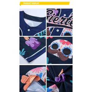 Ensembles d'équipe imprimés par sublimation de maillot de baseball de logo personnalisé de haute qualité avec des conceptions personnalisées style simple de modèle - Product Image 6