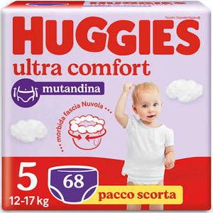 Couches pour bébé en coton personnalisées, 120 unités, avec protection anti-fuites 3D et absorption douce et respirante - Design brodé, France - Product Image 2