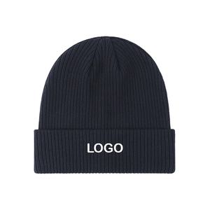 หมวกบีนนี่ฤดูหนาวคุณภาพเยี่ยม ปักลาย Big Bone Rib ระบายอากาศได้ดี พร้อมโลโก้สั่งทำ - Product Image 2