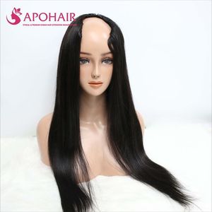 APOHAIR Perruques en cheveux humains vierges de qualité supérieure, lisses, avec partie en U, double trame, cuticules alignées, extensions de perruque avec partie en U - Product Image 1