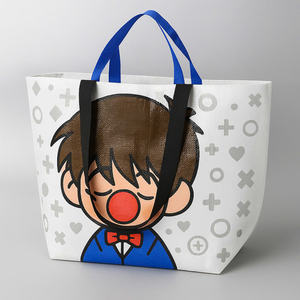 ถุงพลาสติก PP แบบลามิเนตถุงผ้าช้อปปิ้งนำมาใช้ใหม่ได้พร้อมพิมพ์โลโก้ตามสั่งจากโรงงานเวียดนาม - Product Image 4