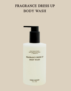 COSMICMANSION 300ml Vegan Body Wash Corée Cosmétiques Style Parfum Lotion Vitamine E Beurre De Karité Acide Hyaluronique Éclaircissant La Peau - Product Image 6