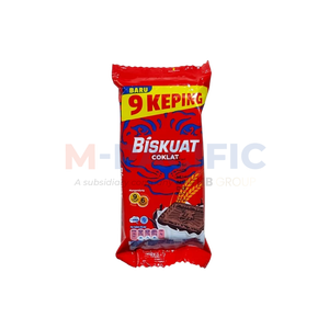 COLLECTION DE BISCUITS BISKUAT ORIGINE INDONÉSIE - Product Image 5