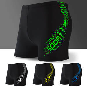 <span class=keywords><strong>Maillot</strong></span> de <span class=keywords><strong>bain</strong></span> pour <span class=keywords><strong>homme</strong></span> Anti-embarras à angle plat <span class=keywords><strong>Maillot</strong></span> de <span class=keywords><strong>bain</strong></span> à séchage rapide Pantalon à cinq points <span class=keywords><strong>Maillot</strong></span> de <span class=keywords><strong>bain</strong></span> <span class=keywords><strong>grande</strong></span> <span class=keywords><strong>taille</strong></span> pour <span class=keywords><strong>homme</strong></span> - Product Image 3