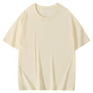 T-shirt unisexe à manches courtes, col rond, coupe slim, en coton écologique de 200 g, prix d'usine du Bangladesh, Chine, été - Product Image 4