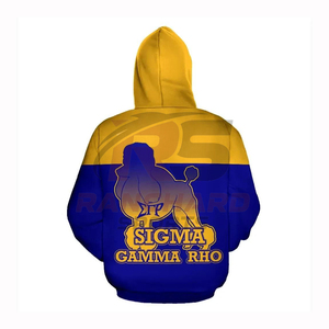 Sudadera con Capucha SGRHO de Estilo Elegante, Cálida, Cómoda, Duradera y Profesional - Product Image 2