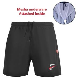 Pantalones cortos deportivos en blanco para hombre con logotipo personalizado - Product Image 2