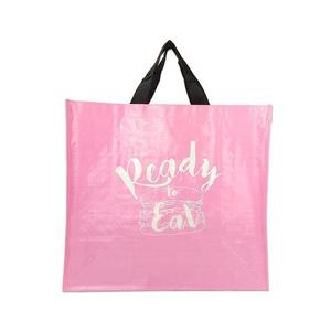 Customizable Pattern & Handle PP Woven Shopping Bag with PP Webbing Handles Multi-Purpose Use Multiple Sizes - Product Image 3