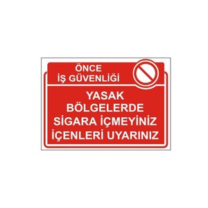 Autocollant en vinyle « Interdiction de fumer » pour zones interdites – Avertissement efficace pour les personnes qui fument de manière illégitime - Product Image 1