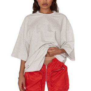 T-shirt oversize en coton pour femme, manches courtes, gris chiné, épaules tombantes - Product Image 1