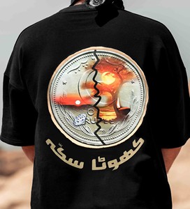 Custom Printed Men's Streetwear Luxury Quality Heavyweight T-Shirt 100% Cotton Loose Fit <b>Drop</b> Shoulder Oversized Design Letter - Product Image 5