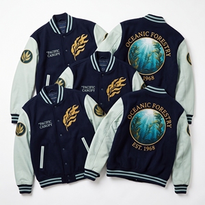 Chaqueta Universitaria Personalizada, Cuerpo de Lana Marrón, Mangas de Cuero Camel, Bordado de Cronómetro de Observatorio, Estilo Letterman - Product Image 5