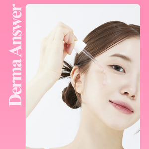 Ampolla Facial de Alta Calidad CNP Derma Answer Pink Toning Deep-In Shot de 30 ml - Product Image 6